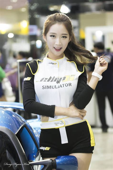 Han Se Rin Korean Racing Model Seoul Auto Salon 2015