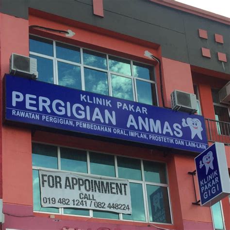 To find our more about. Klinik Pakar Pergigian Anmas - Dental Clinic at Sarawak ...