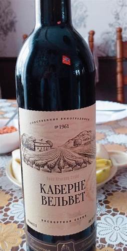 Отзыв о Вино красное сухое "Каберне-Вельвет" (Экспортная серия Картинка - Отзыв о Вино красное сухое "Каберне-Вельвет" (Экспортная серия