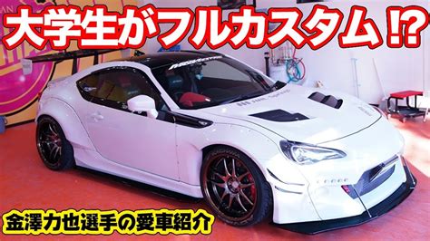 The site owner hides the web page description. 写真画像俳優: 心に強く訴える レーシング ドライバー 愛車