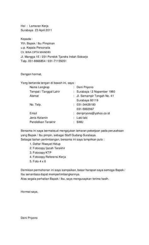 Surat resmi terdiri dari kop surat, nomor, lampiran, perihal, serta adanya tanda tangan dan stempel khusus. 16+ Contoh Surat Mandat Muktamar Muhammadiyah | Kumpulan ...