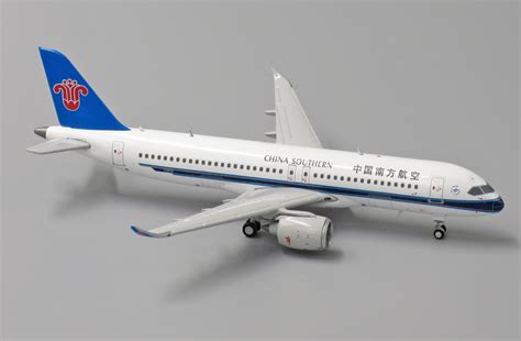 Worst airline experience and total lack of customer service. ScaleModelStore.com :: JC Wings 1:400 - XX4082 - China ...
