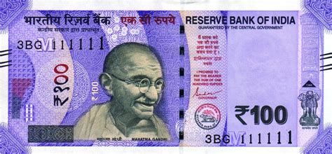 India New Date 2022 100 Rupee Note B301e Confirmed Banknotenews