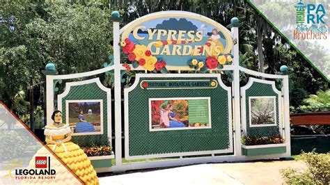 Cypress Gardens At Legoland Florida Youtube
