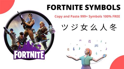 Fortnite Symbols 999 Gaming Symbols