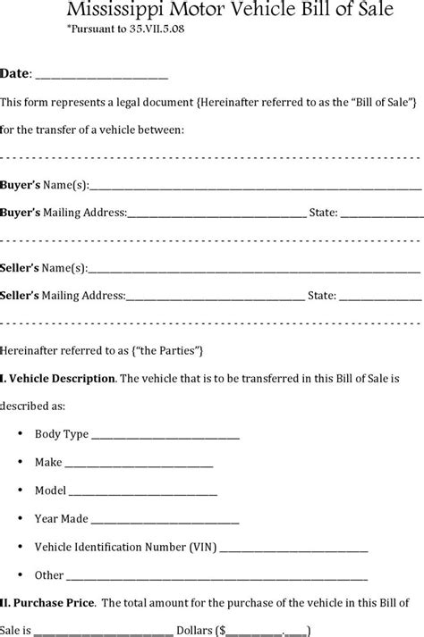 The Bill Of Sale Form Is Shown In This File And It Contains An Image Of A