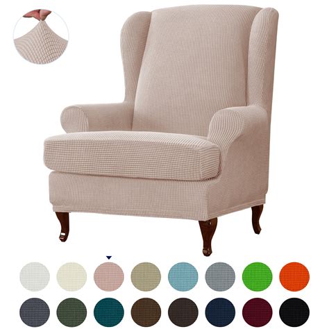 Subtrex Stretch 2 Piece Textured Grid Wingback Chair Slipcover Sand