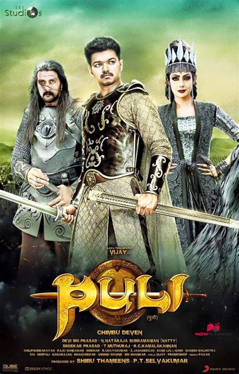 Online shopping from a great selection at movies & tv store. Puli Tamil Movie Gallery, Picture - Movie Stills, Photos ...