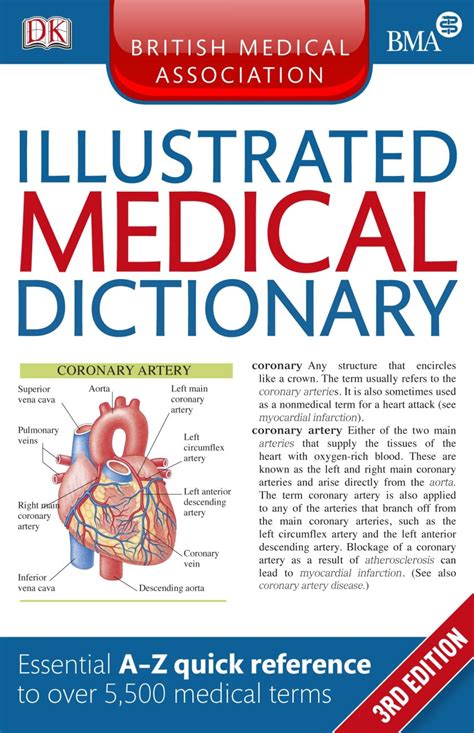 Bma Illustrated Medical Dictionary Dk Uk