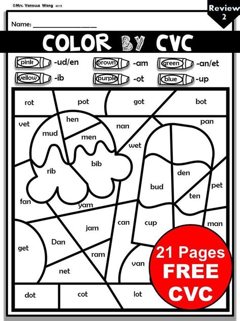 Free Phonics Worksheets Color By Code Cvc Bundle Prekkindergarten
