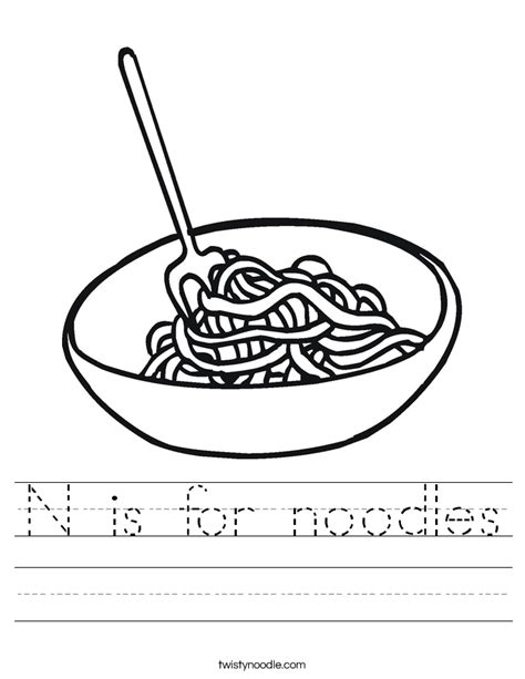 20 Twisty Noodle Worksheets Worksheets Decoomo