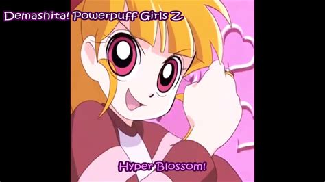 Kôchi kaoru no tokkun sakkâ!/koi suru fâjî! Comparação das Transformações - Demashita! Powerpuff Girls ...
