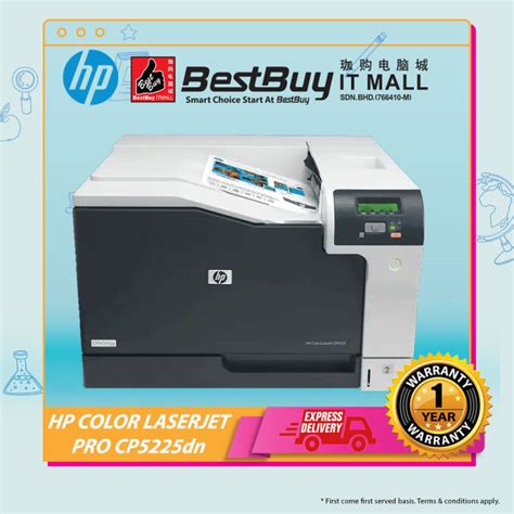 Hp Color Laserjet Pro Cp5225dn Printer Lazada