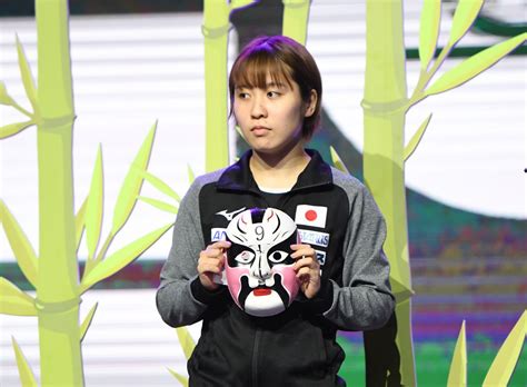 She won the women's singles at the 2017 asian table tennis championships, sweeping away three. 石川佳純・平野美宇、各大陸女王との1回戦へ＜卓球・2019女子 ...