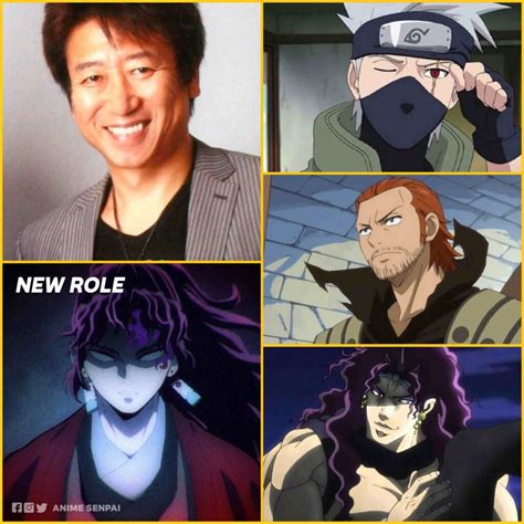Kakashis Voice Actor Will Join Demon Slayer Cast Anime Senpai
