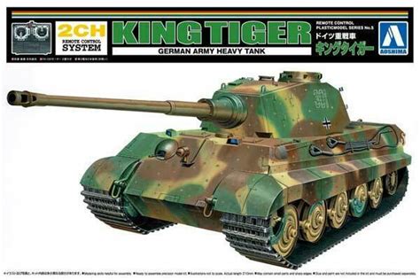 Aoshima German Army Heavy Tank King Tiger 148 Plastic Model Ebay