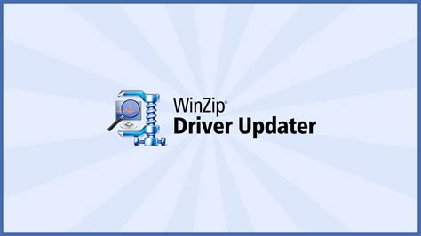 Winzip Driver Updater 公式 Driver Updater Free Full Version
