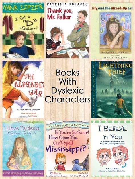 Childrens Books With Dyslexic Characters Dyslexia Teaching Dyslexia