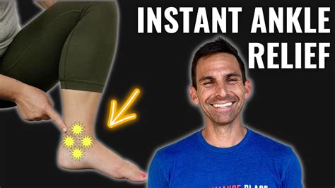 How To Get Rid Of Inner Ankle Pain Via Skin Rolling Youtube