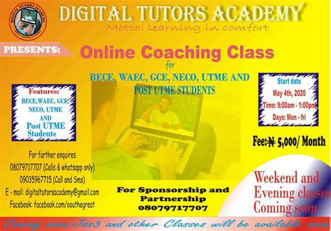 Digital Tutors Academy