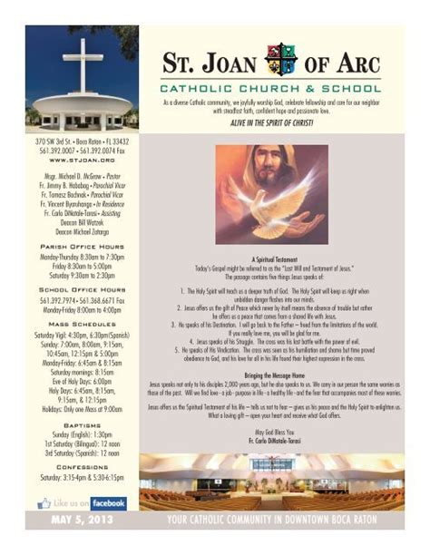 May 5 2013 St Joan Of Arc Catholic Church