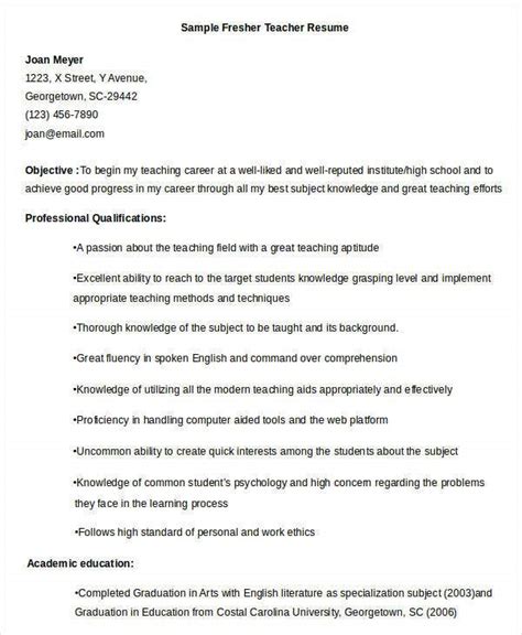For those with excellent writing skills, these simple resume format for freshers in word file serve as a guideline while others can create a great one by simply filling in relevant details, sans altering the language. Best Sample Resume Teachers Fresher Teacher - Fresher ...