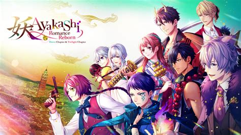 Visual Novel Otome Ayakashi Romance Reborn Dawn Chapter Twilight Chapter NSP Update