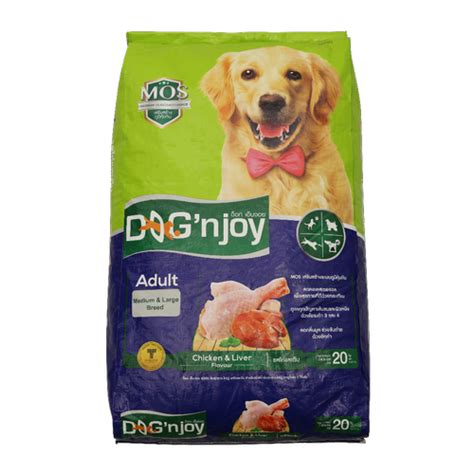Diamond naturals skin and coat all life stages dog salmon and potato formula dry dog food, 30 lb. Dog N Joy Dog Food at Rs 1500/pack | Dahisar East | Mumbai ...