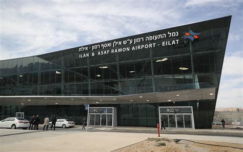 Israel has redirected some flights to ramon airport, which is near the red sea resort eilat, from its main tel. Jordan protests Israel's new Ramon airport, claims it ...