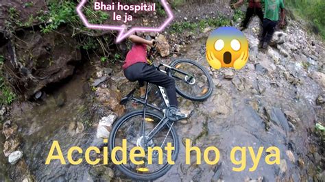 Accident Ho Gya Wo V Chote Bache Ke Sath Youtube