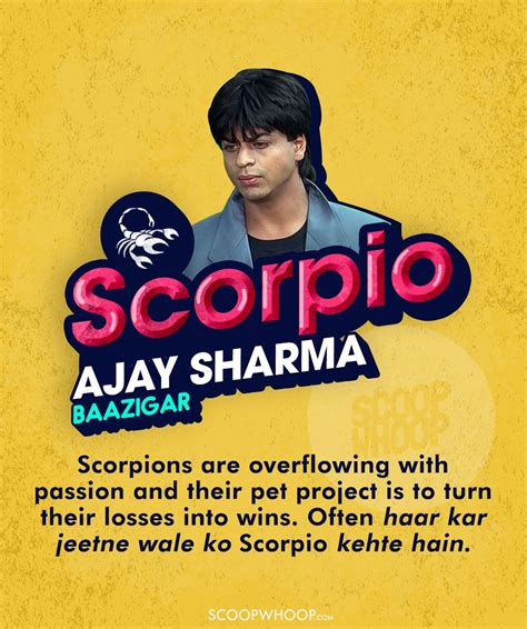 Baazigar Or Don Find Out Which Iconic Srk Character You Are Based On Your Zodiac Sign