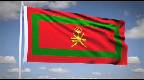 National Anthem Of Oman 20201970 Flag Of The Sultan Of Oman Youtube