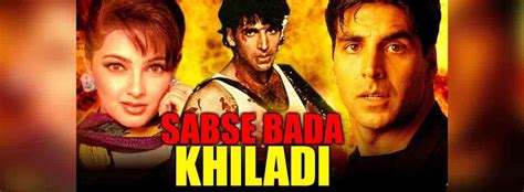 Sabse Bada Khiladi Movie Cast Release Date Trailer Posters Reviews News Photos