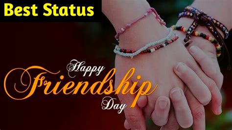 Happy Friendship Day 2022 Friendship Day Whatsapp Status Best Friendship Day Song Status