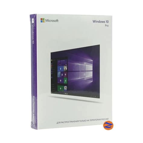 Microsoft Windows 10 Box Usb Professional X32x64 Rus Fqc 09118fqc