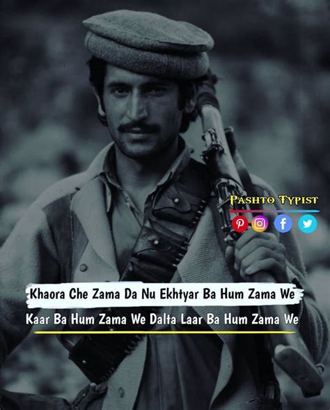 Pashto Poetry Pakhtoon Pashto Shayari Pashto Quotes Afghan Quotes