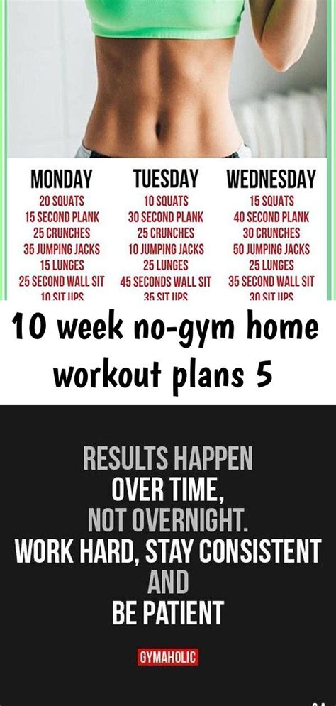 10 Week No Gym Home Workout Plans 5 At Home Workout Plan At Home