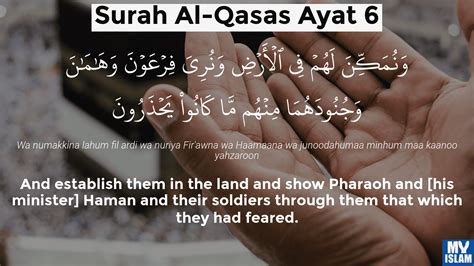 Surah Al Qasas Ayat 5 285 Quran With Tafsir My Islam