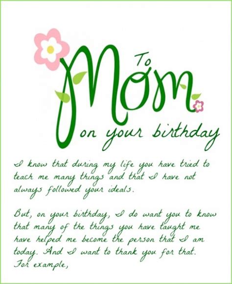 We have included some sincere birthday wishes for mom from daughter and birthday wishes for mom from son also. Black Mother Birthday Quotes. QuotesGram