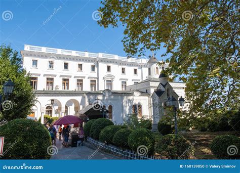 View Of The Palace Church And The Livadia Palace On A Summer Day 0904