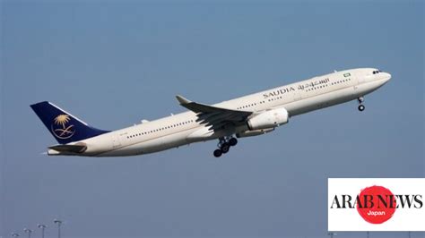 Saudia Records 52 Jump In International Flyers As Kingdom Aims To
