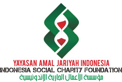 Leptop Yayasan Amal Jariyah Indonesia