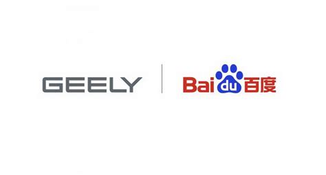 Geely Joins Forces With Chinese Search Giant Baidu To Build Intelligent