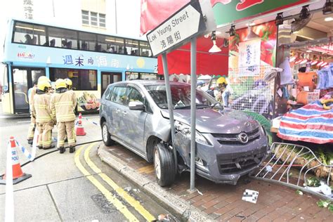 香港仔私家车铲行人路撞3途人 买菜女子卷车底 星岛日报