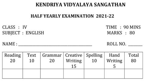 KVS Class 4 English Half Yearly Exam Sample Question Paper For