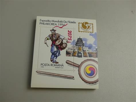 Romania 19751994 1000 Souvenir Sheets Philately Catawiki