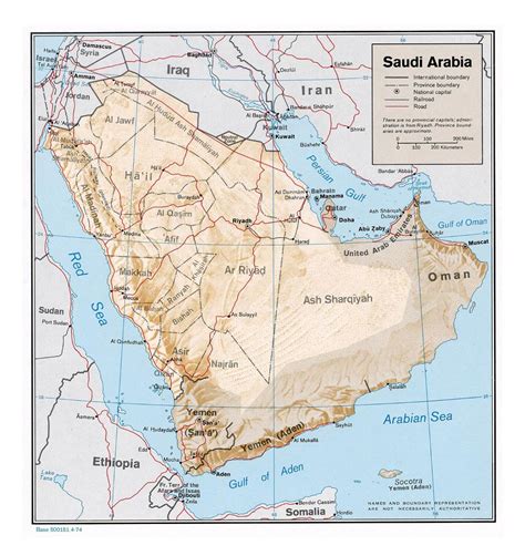 Detailed Political And Administrative Map Of Saudi Arabia With Relief