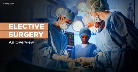 what is elective surgery