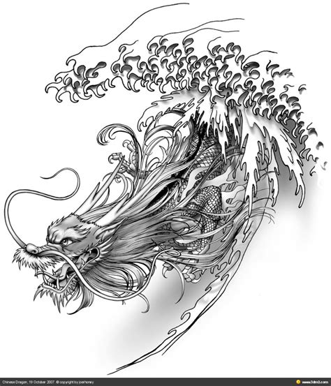 Oh, and include my too little monke. Chinese Dragon Pencil Drawing at GetDrawings | Free download