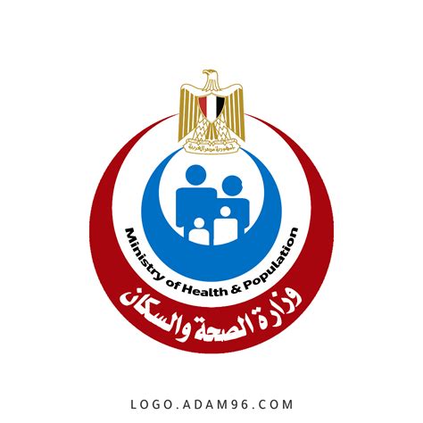 تحميل شعار وزارة الصحة جمهورية مصر العربية لوجو شفاف بصيغة Png